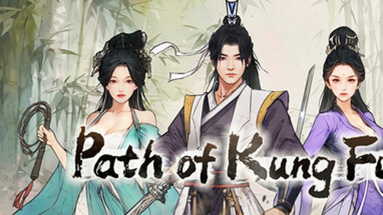刀剑江湖路-绅士mod版 存档攻略 资料图 2